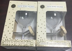 [2] Neu Modern Expressions Bad Wein 13,5 flüssige Unzen Halter Neu im Karton - Bild 1 von 3