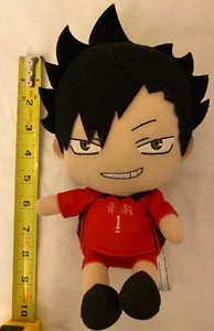 reat Eastern Entertainment Haikyu!! S2- Kuroo Sitting Pose 6" Plush - Picture 1 of 4