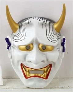 NEW! Hannya Mask Omen Noh Kabuki Samurai Demon Cosplay pottery E363 from Japan - Picture 1 of 1