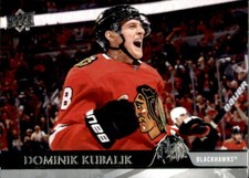 2020-21 UPPER DECK SERIES 2 BASE CARDS 251-450 U PICK FROM LIST (READ BELOW)