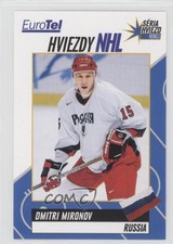 1998-99 EuroTel/Markiza Hviezdy NHL Dmitri Mironov