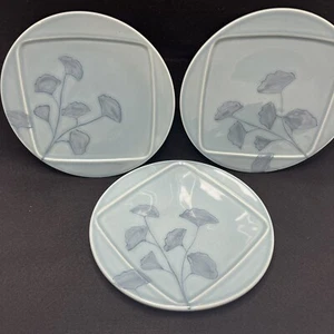 Ginkgo Teller - 3 Stück - Pier 1 - Bild 1 von 7