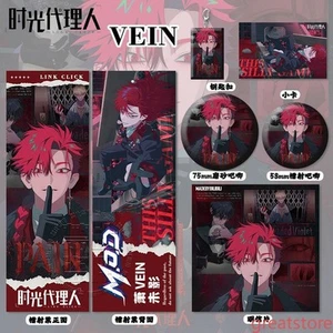 Cosplay 6 piezas Link Click VEIN Laser Ticket Anime Tarjeta Llavero Postal Regalo Traje - Imagen 1 de 8