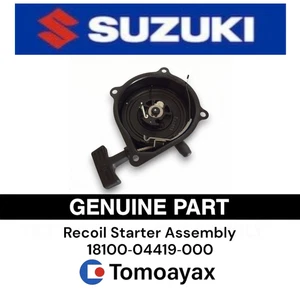 18100‑04419‑000 Suzuki Recoil Starter Assy Genuine OEM Part LT50 ATV From Japan - Bild 1 von 1