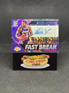 2018-19 Panini Donruss Optic Magic Johnson Fast Break Signatures #FB-MJS - Picture 1 of 2
