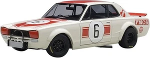 AUTOart 1/18 Nissan Skyline GT-R KPGC10 Rennwagen 1971 #6 Sammlermodell - Bild 1 von 10