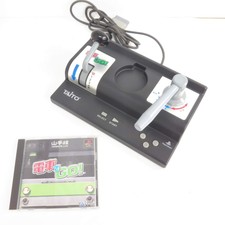 .PSX.' | '.Densha De Go.