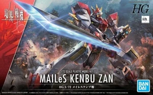 Kit Modelo Plástico Kenbu Zan Mailes Bandai 2590653 1:72 Alto Grado Kyoukai Senki - Imagen 1 de 5