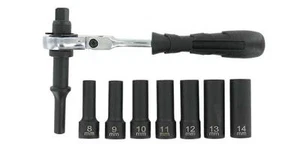 Kit de herramientas de impacto de aire Vibro - Extracción de tapón de perno de tuerca - Imagen 1 de 4