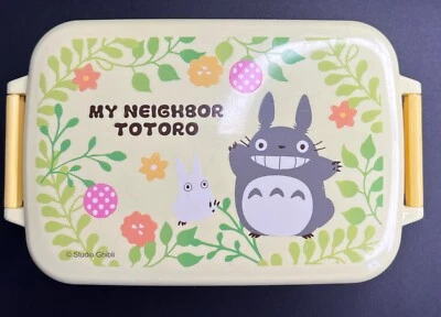 My Neighbor Totoro Bento Lunch Box By Skater Made In Japan - Used - Image 1 of 4