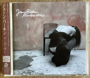 Jane Birkin - Rendez-Vous CD Album 2004 JAPAN TOCP-66272 NM/EX - Bild 1 von 6