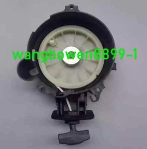 1pc Recoil Pull Start Starter Assembly For Tohatsu 4 Stroke 9.8HP Outboard - Foto 1 di 5