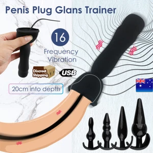 Urethral Penis Plug Male Vibrator Penis Training Men Masturbator Couples Sex Toy - Picture 1 of 15