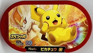 Mezastar Pokemon Mezasuta Tags Pikachu Cinderace Special 80 - Picture 1 of 6