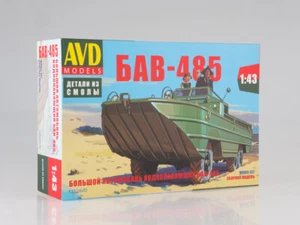 1352AVD BAV-485 Amphibious automobile, model kit - Imagen 1 de 6
