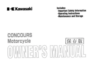 Kawasaki Owners Manual Book 2005 CONCOURS - Imagen 1 de 12