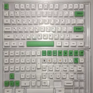 PBT Sublimation XDA 137-key Mechanical Keyboard Keycap Japanese/ English Keycaps - Picture 1 of 9