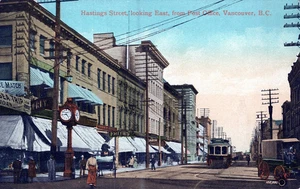 VANCOUVER BC - Hastings Street Looking East From Post Office Postcard - Picture 1 of 2