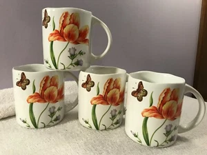222 Fifth set of 4 coffee mugs Vivaldi MAX4338 - Picture 1 of 12