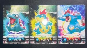 Pokemon Carddass Totodile Croconaw Feraligatr Johto Region Nintendo 1999 - Picture 1 of 2