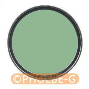 Tianya Slim 77mm Glass MC UV Filter 13 Layer Multi Coated Pro1 - Picture 1 of 1
