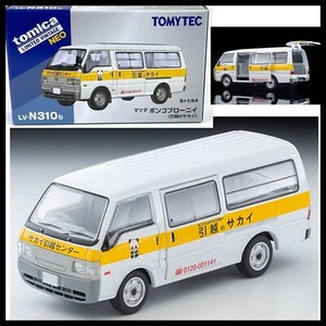 Tomica Limited Vintage LV-N310b Mazda Bongo Brawny SAKAI MOVING SERVICE Tomyte - Picture 1 of 17