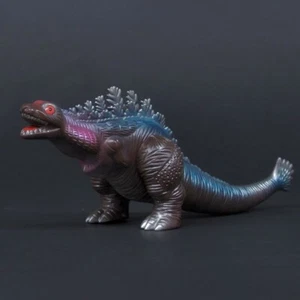 Marusan Godzilla (2016) 2nd Form Showa Era Plastic Model Color Length 7.8 inch - Picture 1 of 4