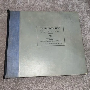 Tchaikovsky Nutcracker Suite Chicago Symphony Orchestra SET OF 6 M-432 - Picture 1 of 23