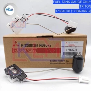 1718A078 Mitsubishi GAGE UNIT, FUEL TANK L200 TRITON 1718A078 - Picture 1 of 3