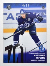 2018-19 Sereal Premium KHL 2017-18 SILVER Foil #DYN-014 Martins Karsums 04/10