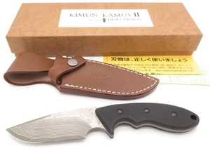 G. Sakai Seki Japan Kimun Kamuy II Chujo Damast Fixed Blade Jagdmesser - Bild 1 von 9