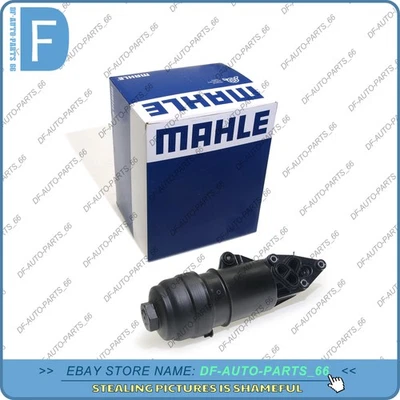 Carcaça de filtro de óleo 06E115405C para Audi A8 A4 A5 A6 Quattro Q5 Q7 RS5 S4 S5 SQ5 - Imagem 1 de 4