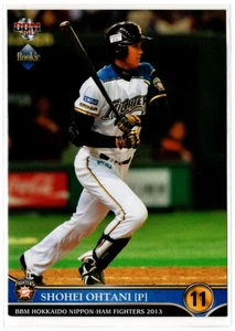 2013 BBM Shohei Ohtani Nippon-Ham Fighters #F02B - Picture 1 of 3