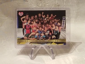 2013 BBM Thank You for Everything: Ayumi Kurihara Memorial #24 Kana Mio Shirai - Picture 1 of 2