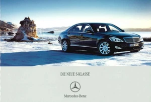 Mercedes-Benz Die Neue S-Klasse brochure vendita giugno 2005 mercato tedesco 34 pagine - Foto 1 di 7
