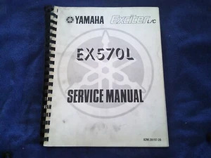 Yamaha EX507L Service Manual, Part #82M-28197-20 - Bild 1 von 2