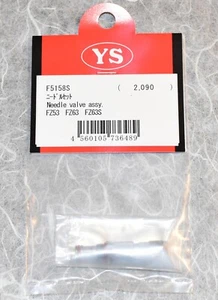 YS Engines FZ53 FZ63 FZ63S Needle Valve Assembly #F5158S NEW OEM Replacement - Picture 1 of 2