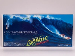 Big Wave 1984 Let's Summer Sports!! /Walt Mulconery Regisseur Filmticket selten - Bild 1 von 10