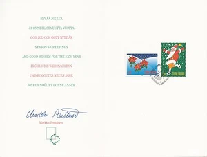 Finland 1995 Folded Maxi Card w 2 Stamps - Christmas - Santa Claus - Poinsettia - Bild 1 von 2