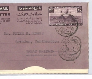 EGYPT Pyramids Stationery AIR LETTER *Kafra el Zayat* 1950 Northampton PJ219 - Picture 1 of 10