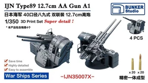 BUNKER IJN35007X 1/350 IJN Type89 12.7cm AA Gun A1 3D Print Set (4PCS) - Imagen 1 de 3