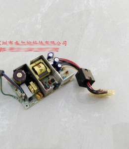 For All-in-One Power Supply -9563 #Y2 - Picture 1 of 4