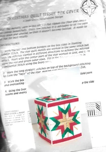 Joan Green Nadelspitze Taschentuch Box Abdeckung Weihnachten Quilt Kit - Bild 1 von 8
