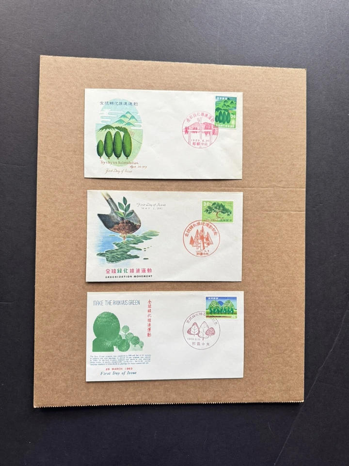 Ryukyu 1959-63 FDC + Hacer Ryukyu Verde #55 + 88 + 108 + 3 Magnífico Cachet + Eco Topical Foto 1 de 1