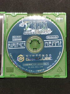The Legend of Zelda Wind Waker Nintendo Gamecube japanisches Spiel GC047 - Bild 1 von 3