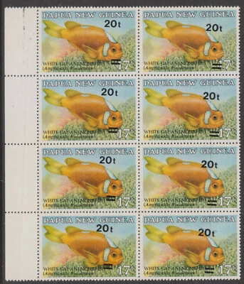 PNG 1989 FISH OVERPRINT 20t ON 17t BLOCK 8 SHIFTED OVERPRINT AND OFFSET ON BACK - Image 1 of 2