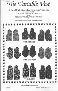 Clothing Pattern-The Variable Vest-Use with Machine Applique Designs - Picture 1 of 1