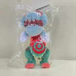 TAKARA TOMY Plush doll Pokemon Get " Kimi Ni Kimeta " Dracovish Japan Free FedEx - Picture 1 of 7