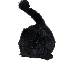 Jellycat Caboodle Black Cat Kitten Stuffed Plush Lovey Bean Bag 5” Retired - Picture 1 of 8