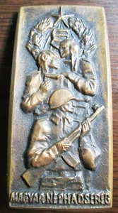 UNGARISCHE MAGYARISCHE NATIONALE ARMEE VINTAGE BRONZE SCHREIBTISCH TAFEL MAGYAR NEPHADEREG - Bild 1 von 3